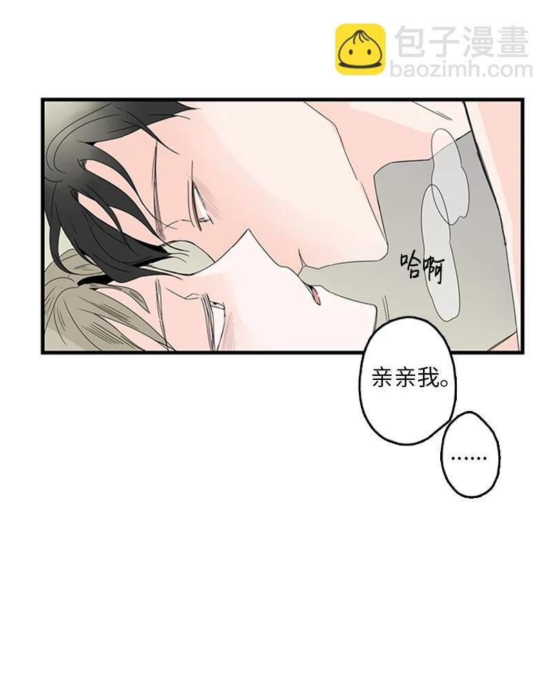 09 到底在不安什么？