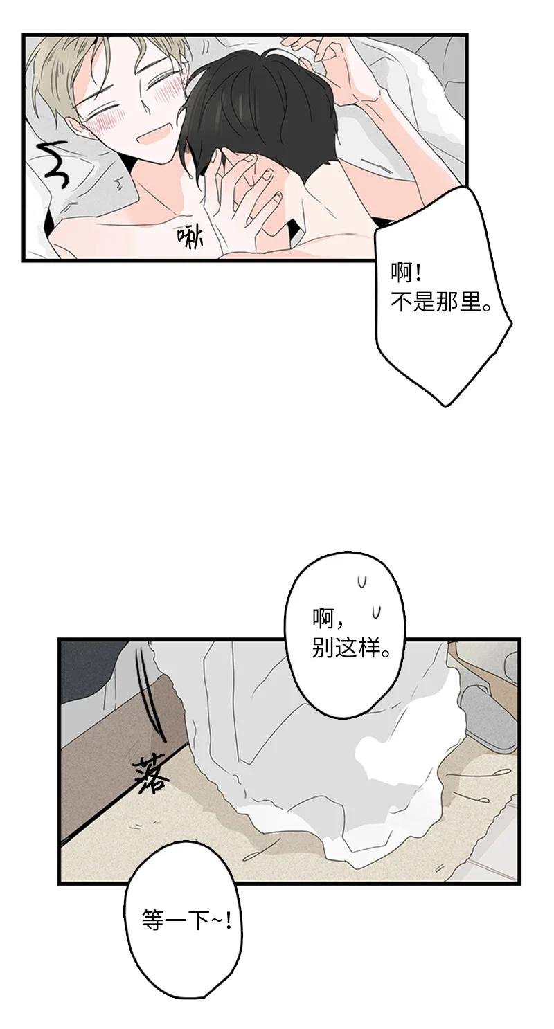09 到底在不安什么？