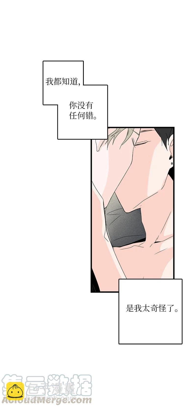 09 到底在不安什么？