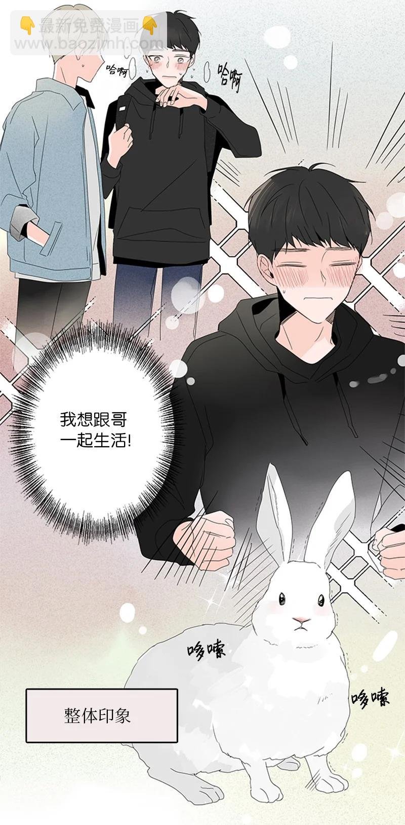 09 到底在不安什么？