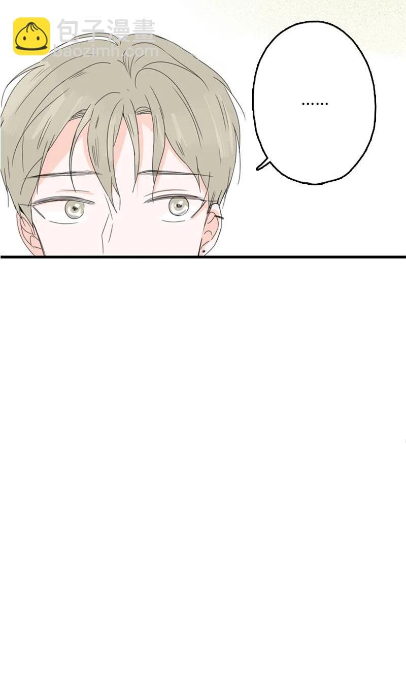 09 到底在不安什么？