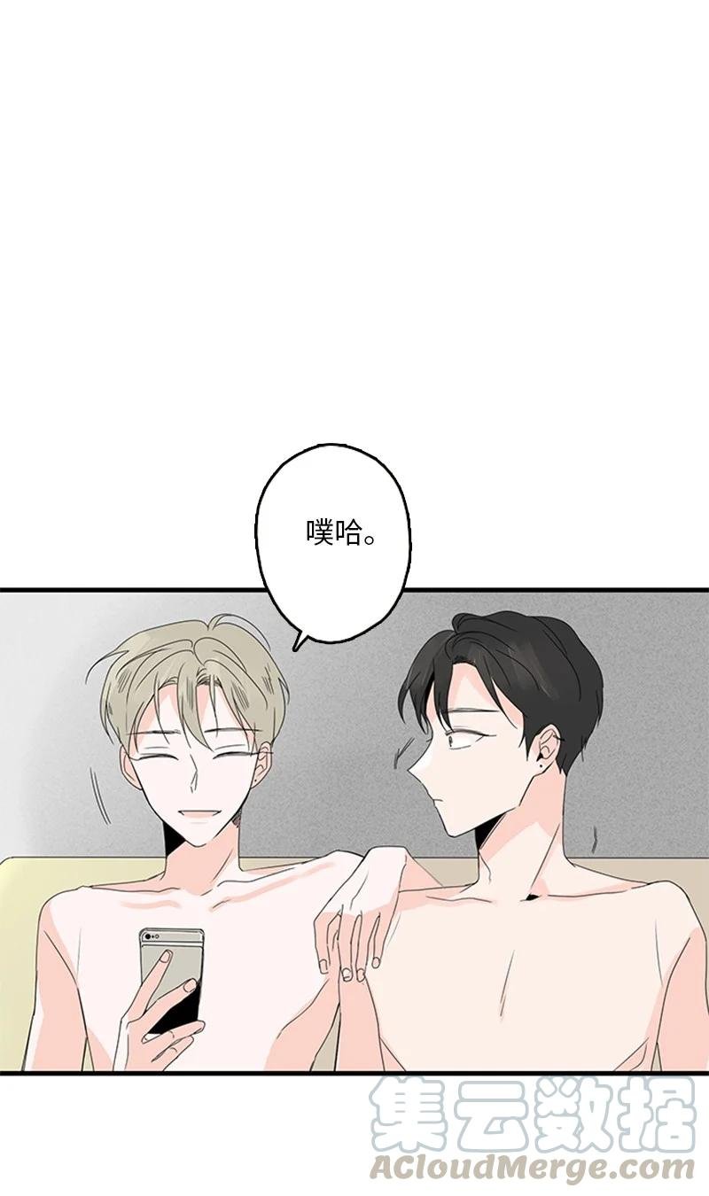 09 到底在不安什么？