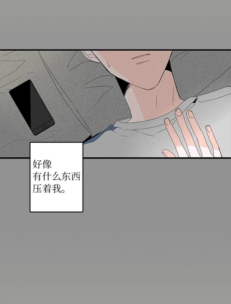 10 成为一家人