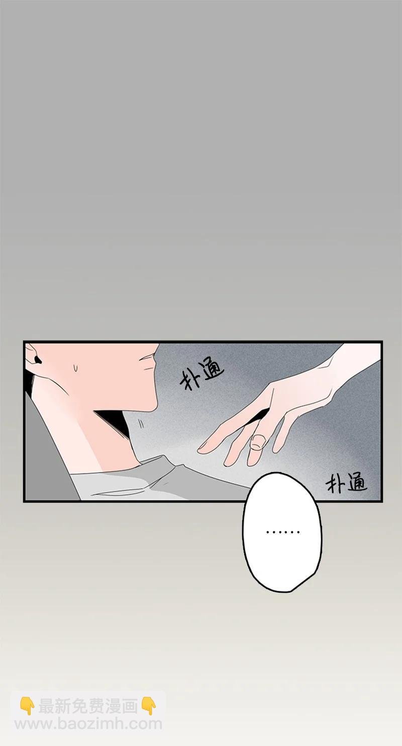 10 成为一家人