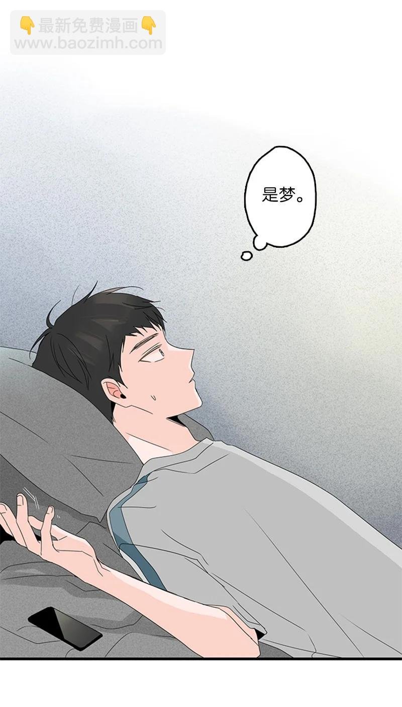 10 成为一家人