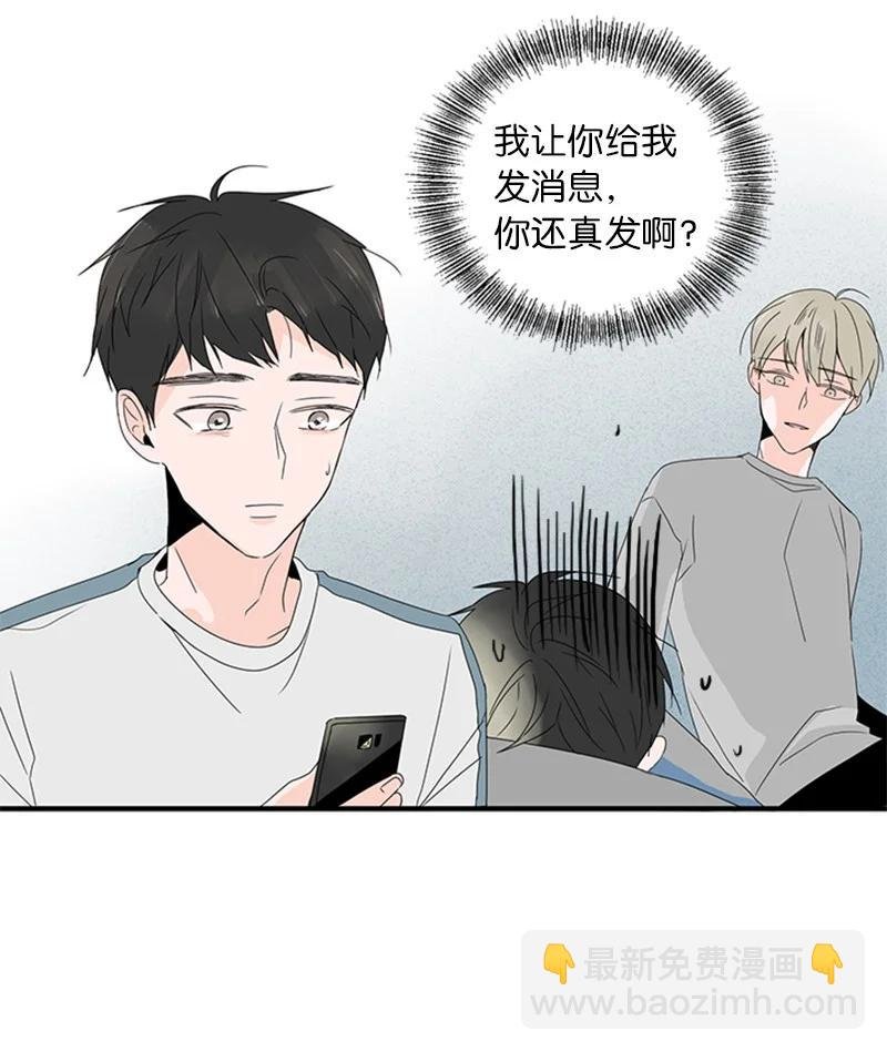 10 成为一家人