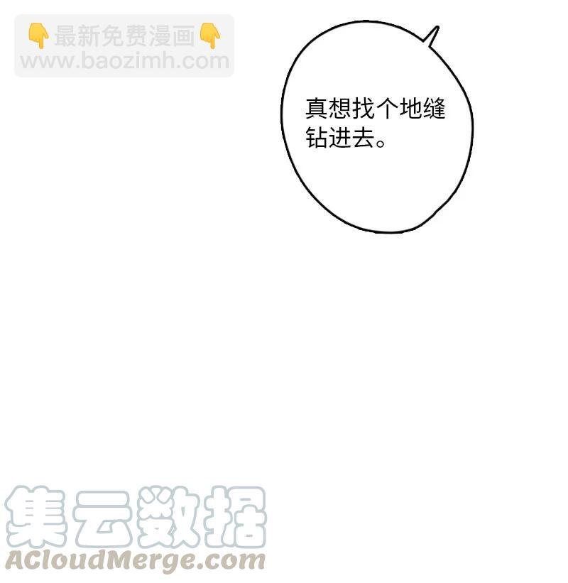 10 成为一家人
