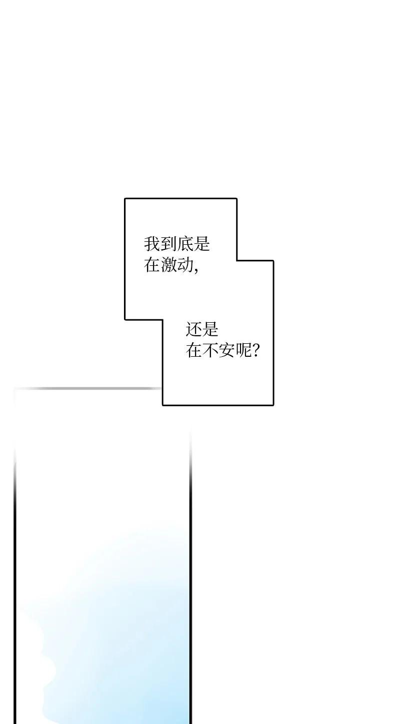 10 成为一家人