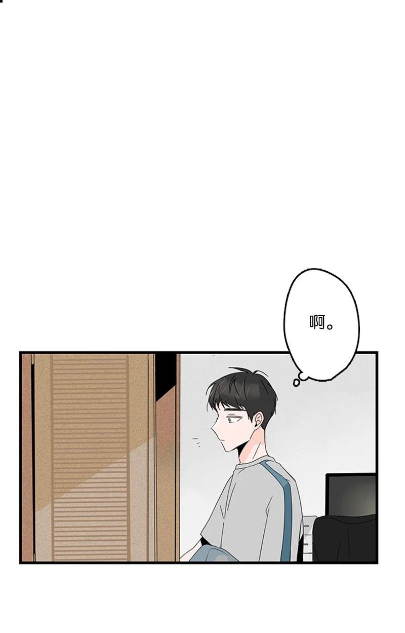 10 成为一家人