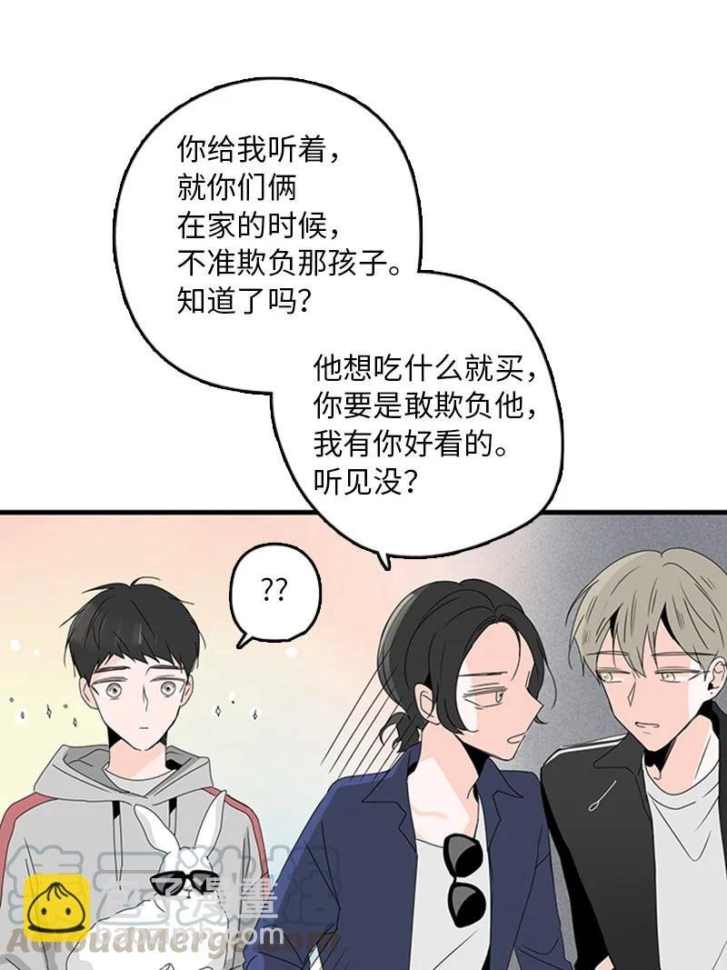 11 心情跌入低谷