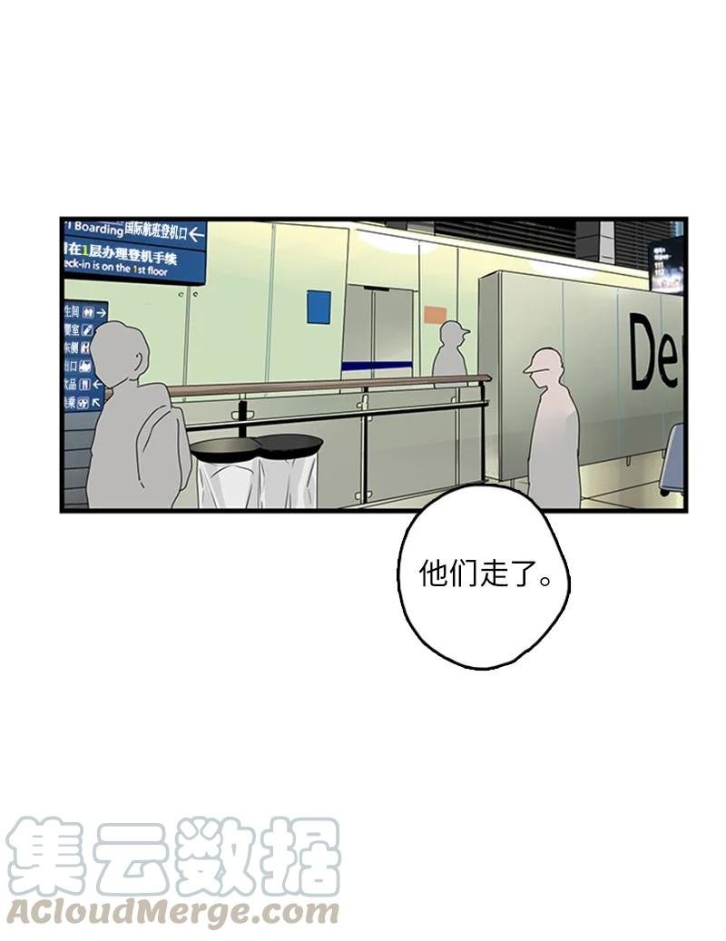 11 心情跌入低谷