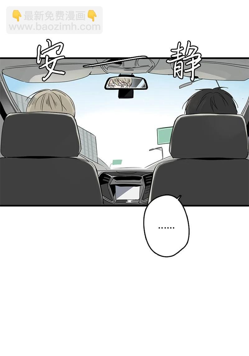 11 心情跌入低谷