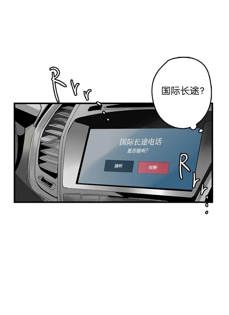 11 心情跌入低谷