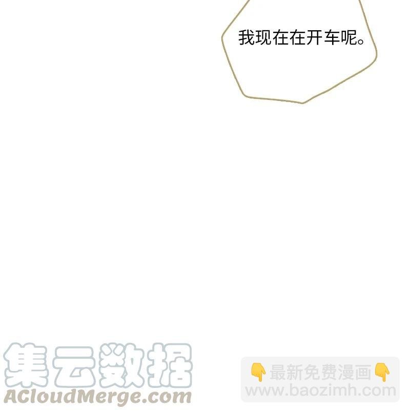 11 心情跌入低谷