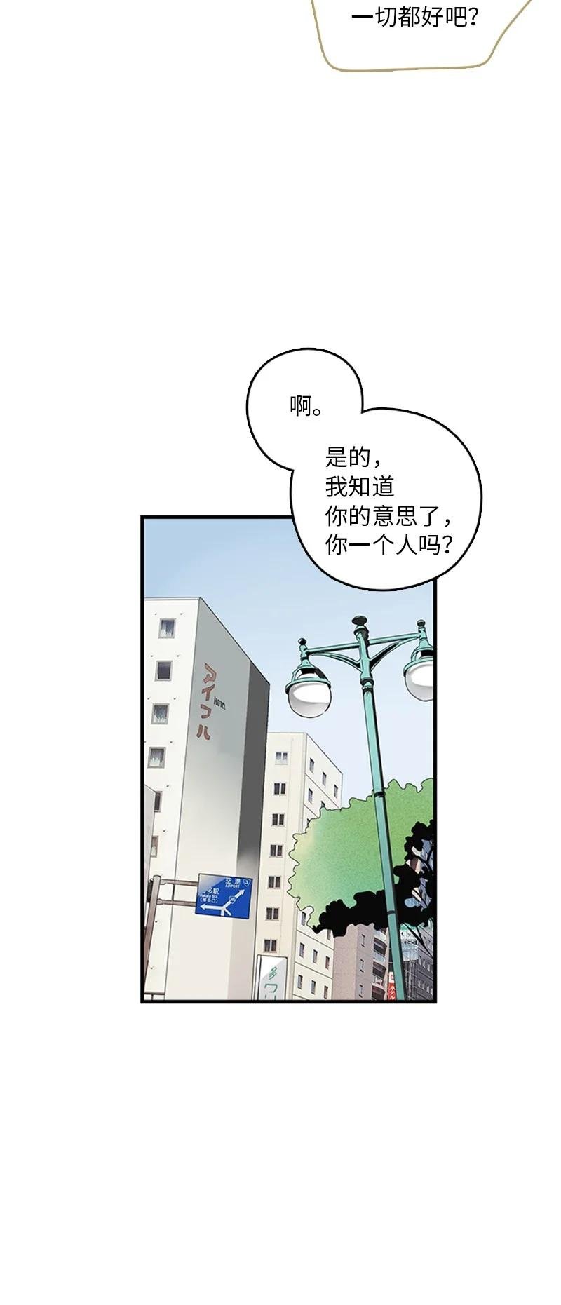11 心情跌入低谷