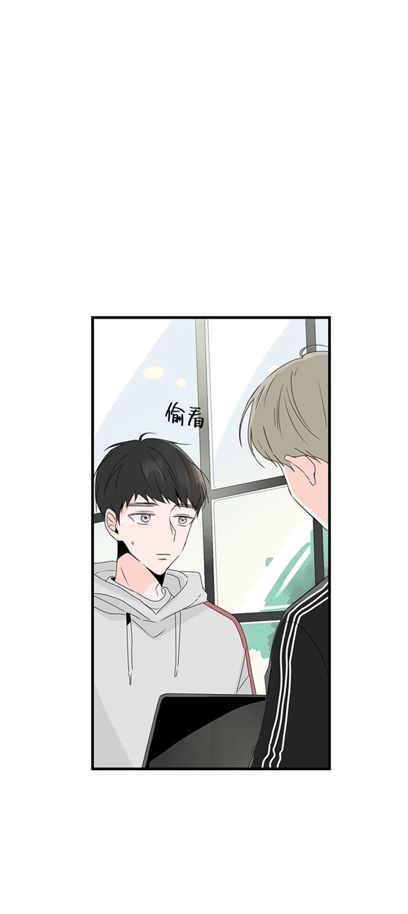 12 奇怪的人是我
