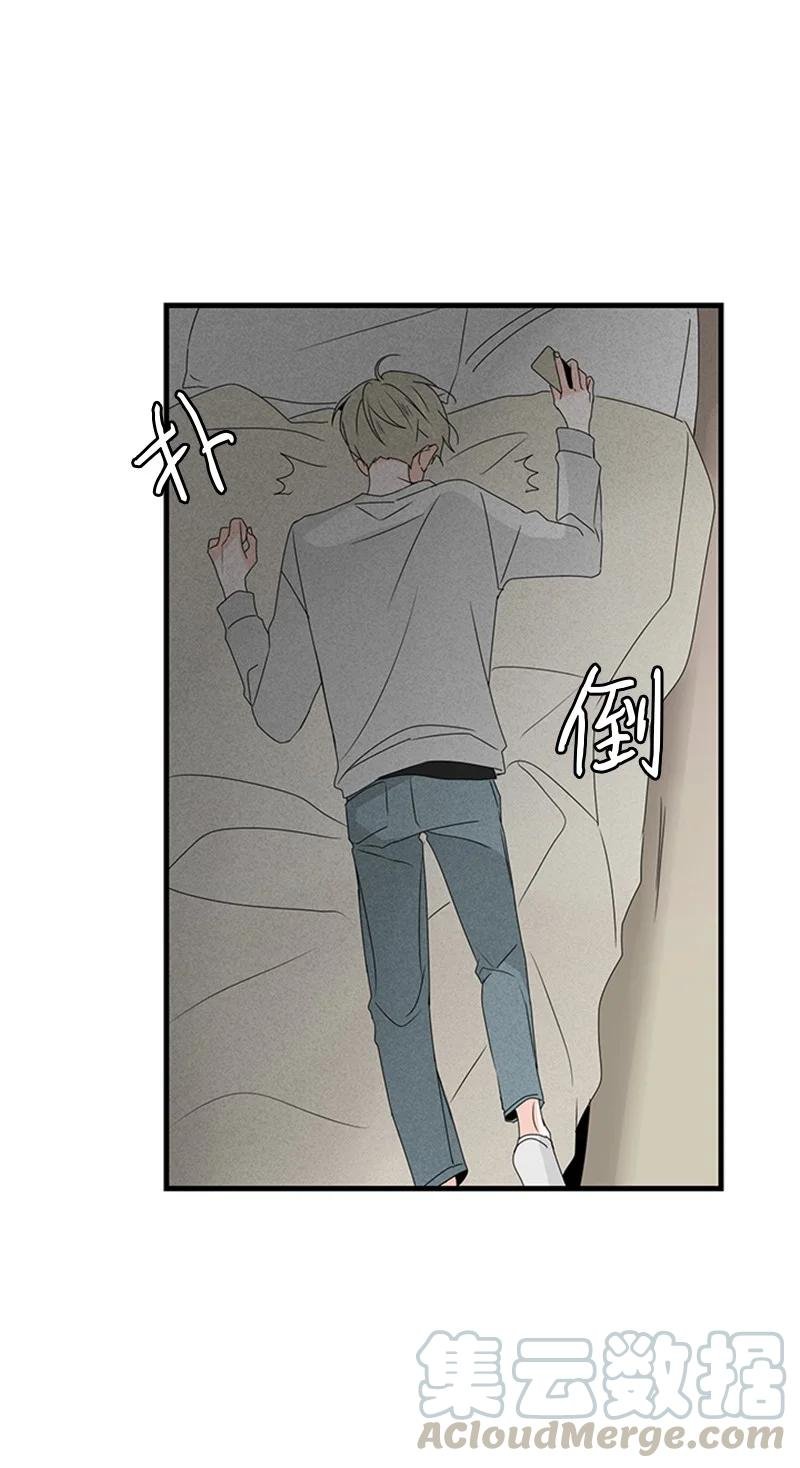 12 奇怪的人是我