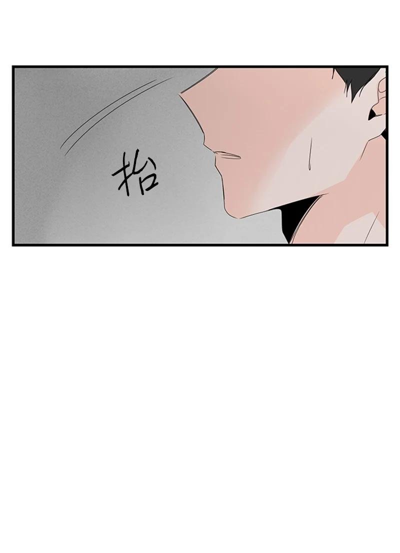 13 难道他都听见了？