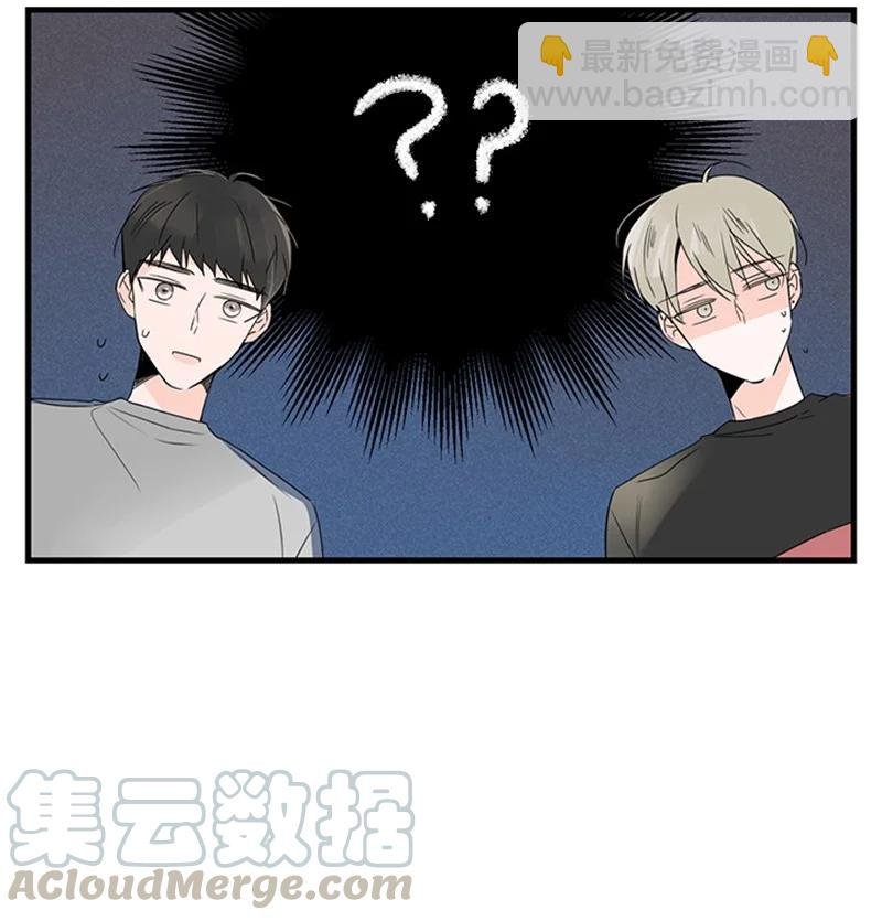 15 其实我更喜欢他啊