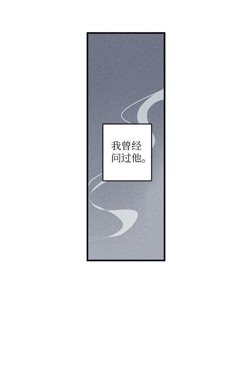 15 其实我更喜欢他啊