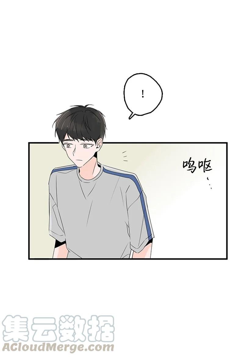 16 肩膀上有伤疤？