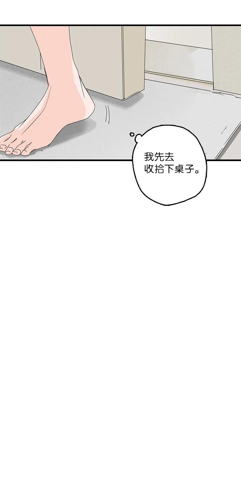 16 肩膀上有伤疤？