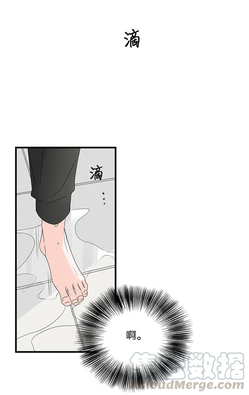 16 肩膀上有伤疤？