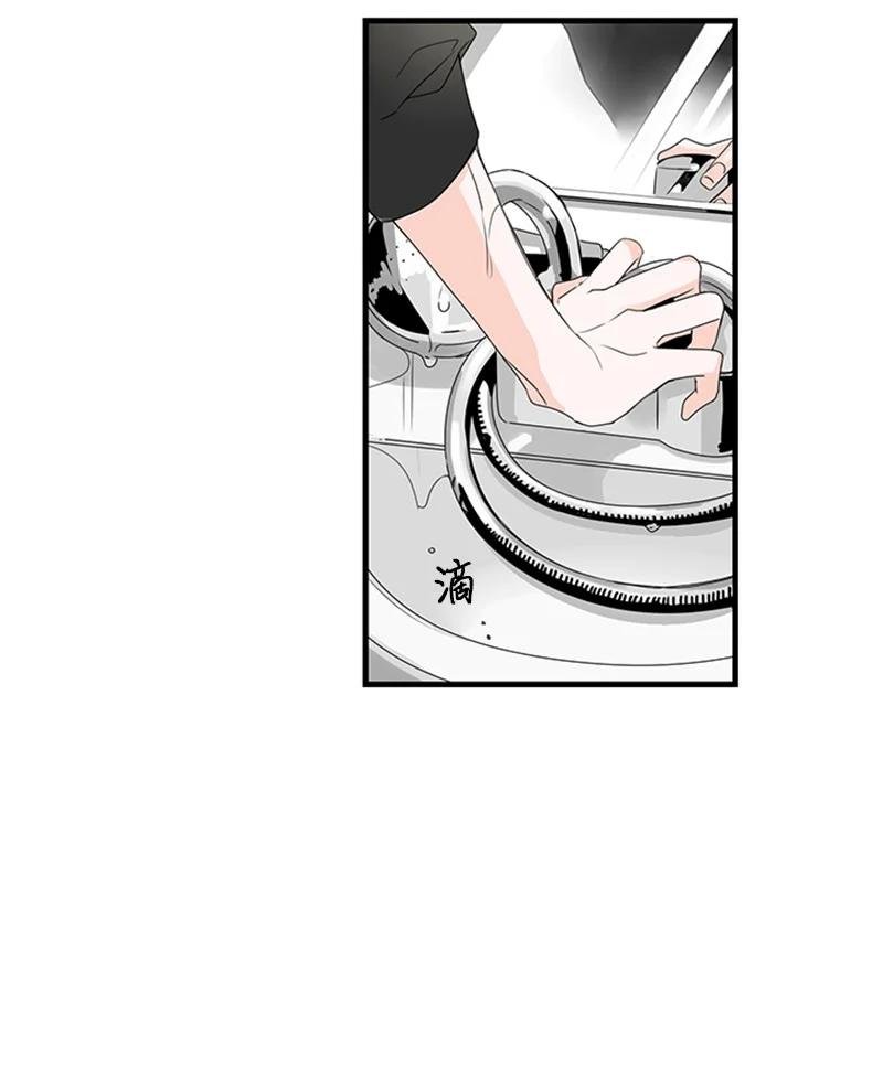 16 肩膀上有伤疤？