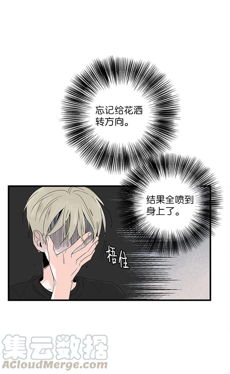 16 肩膀上有伤疤？