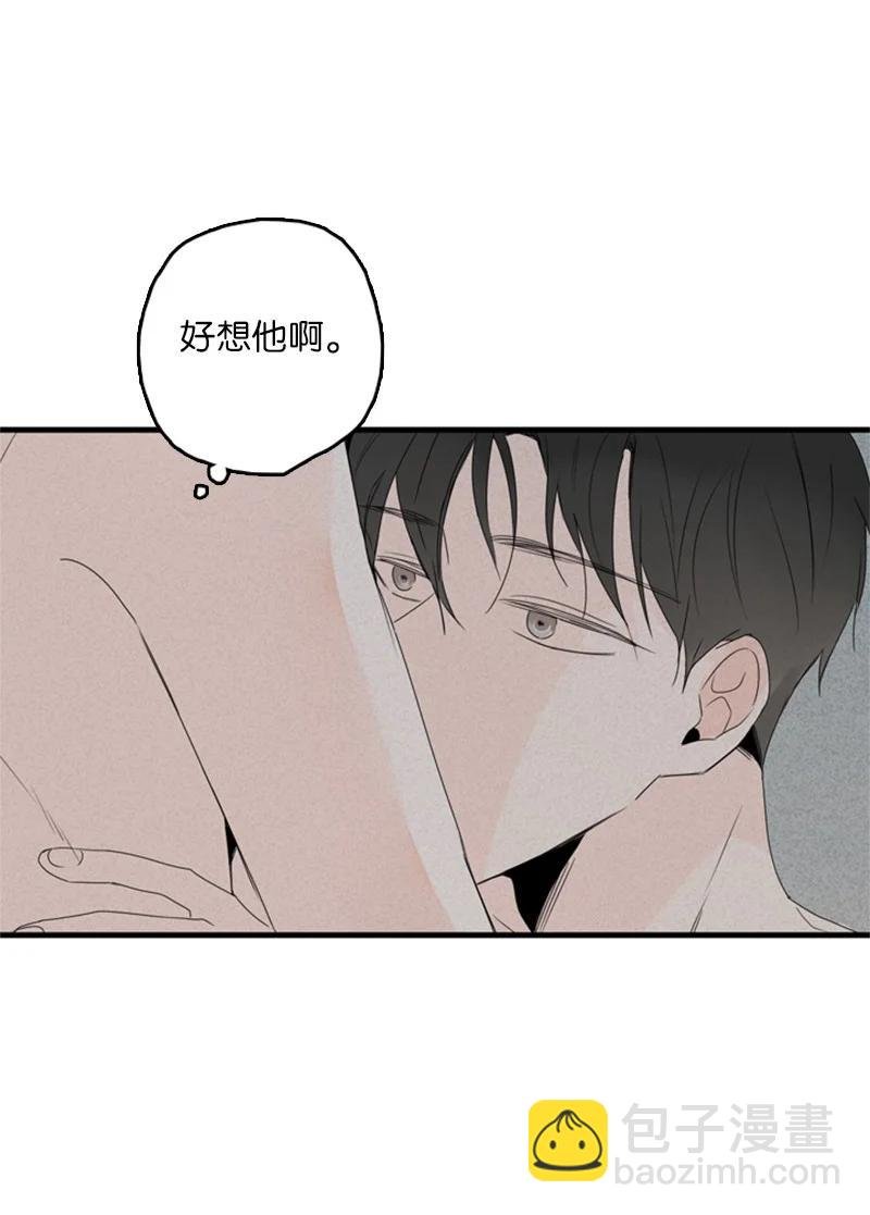 16 肩膀上有伤疤？