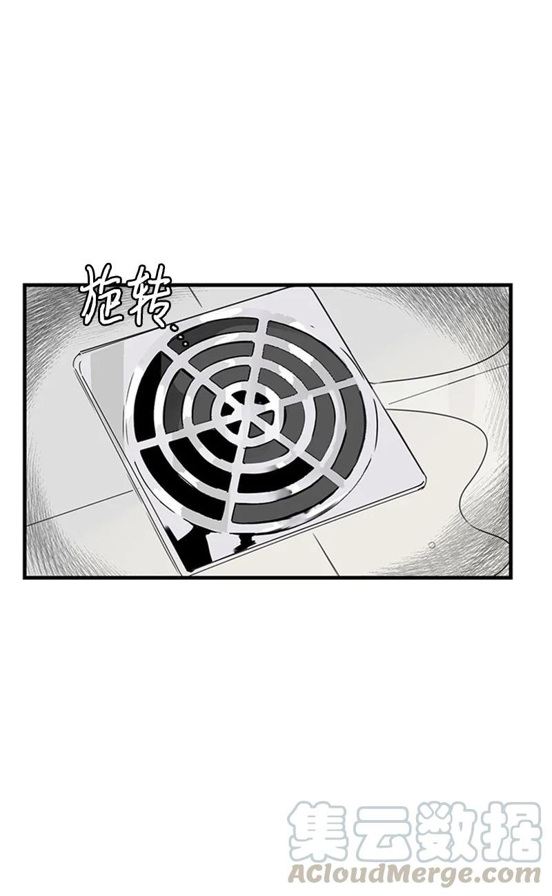 16 肩膀上有伤疤？