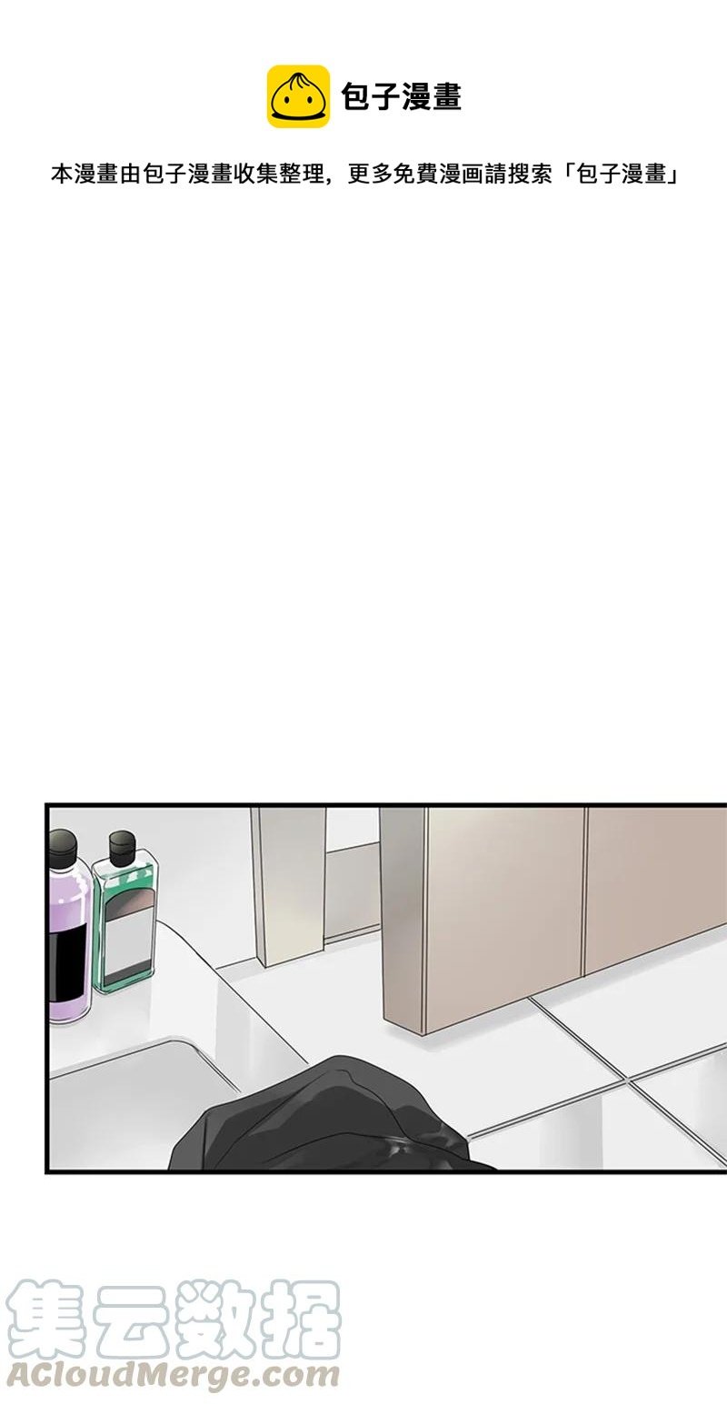 16 肩膀上有伤疤？