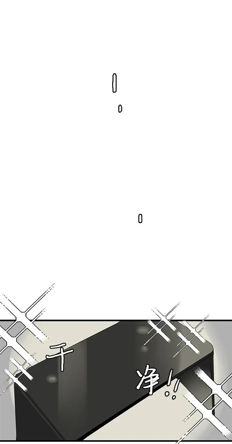 16 肩膀上有伤疤？