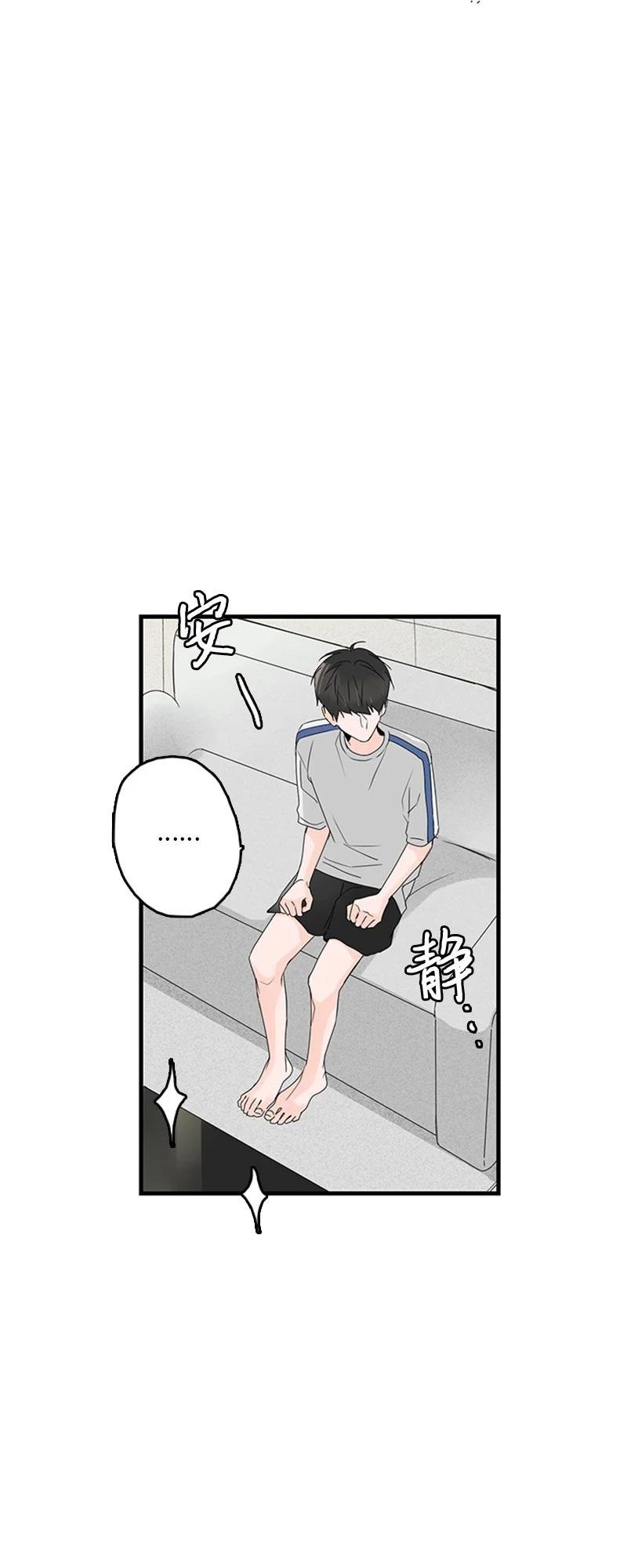 16 肩膀上有伤疤？
