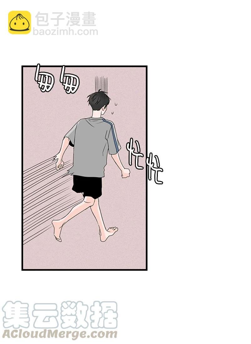 16 肩膀上有伤疤？