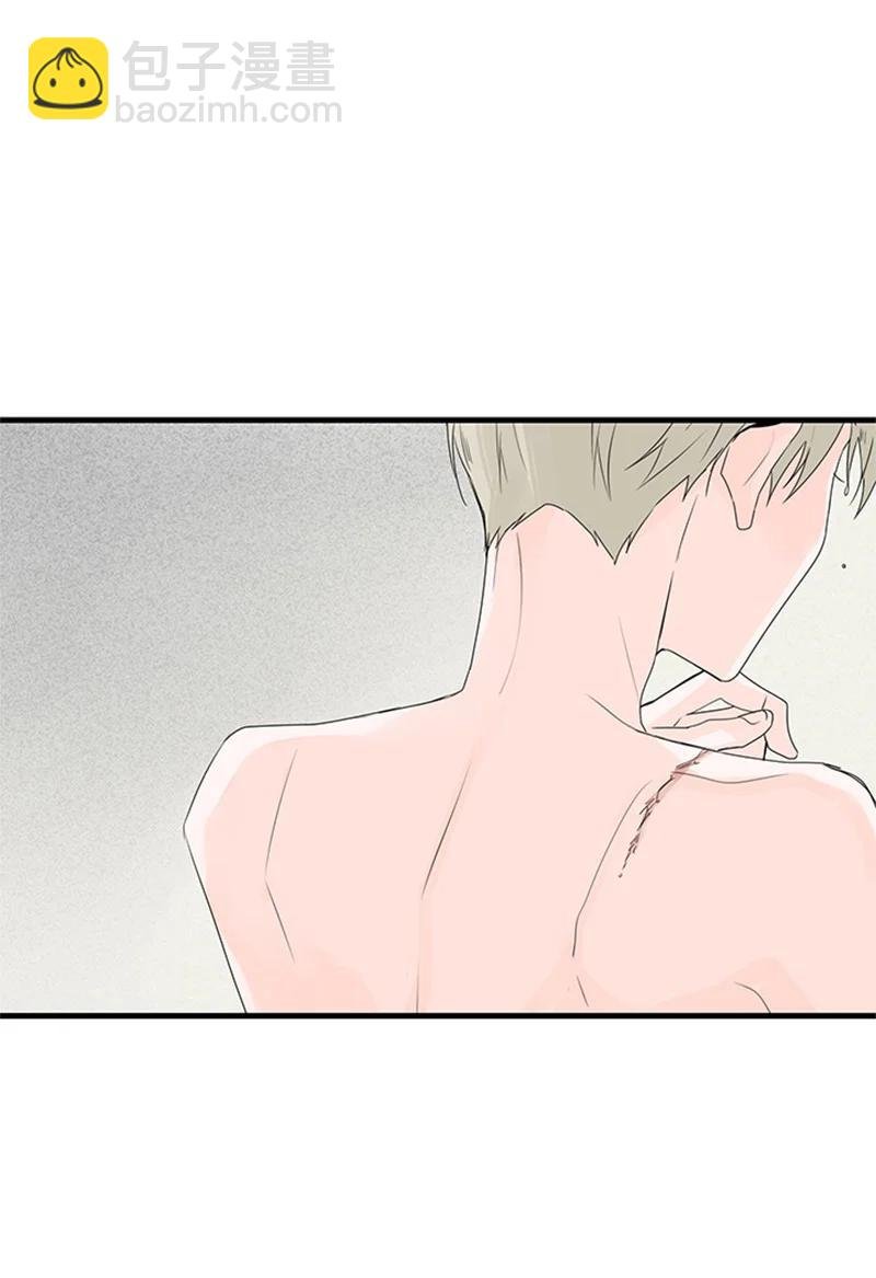 16 肩膀上有伤疤？