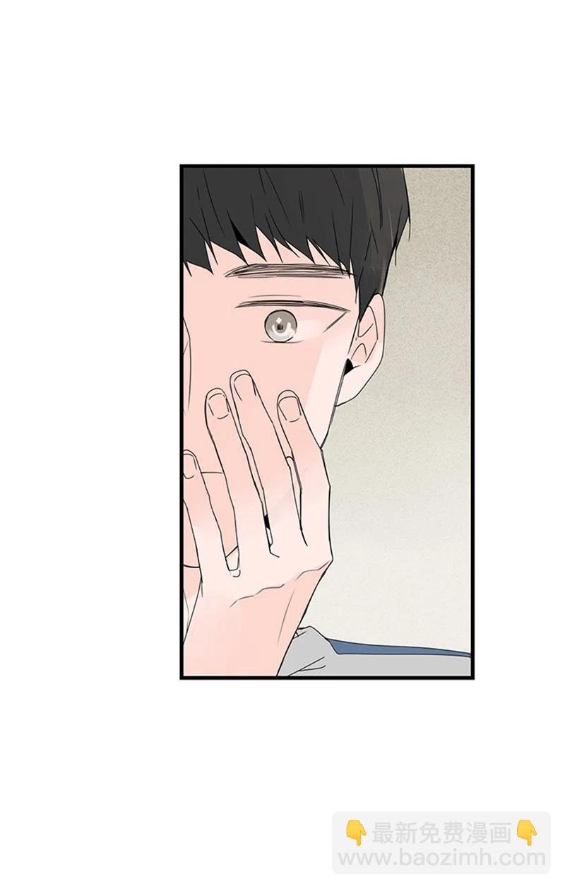 16 肩膀上有伤疤？