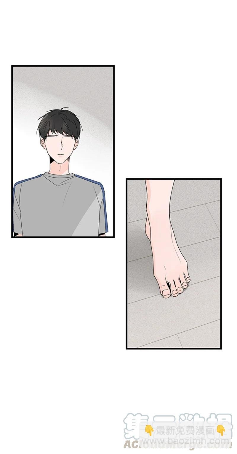 17 是因为那个伤疤吗？