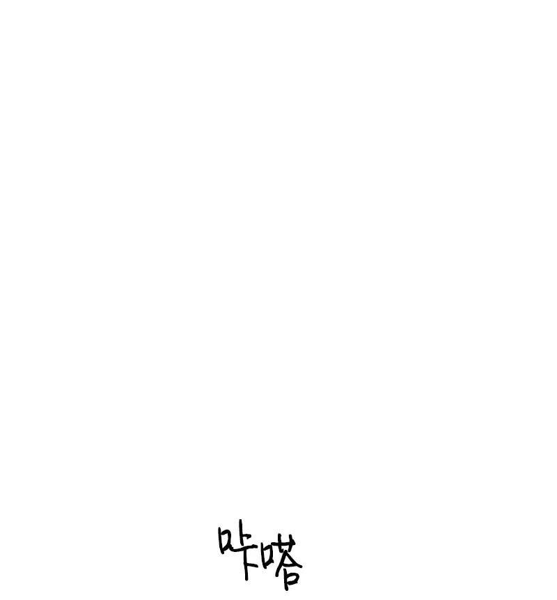 18 我想快点见到你