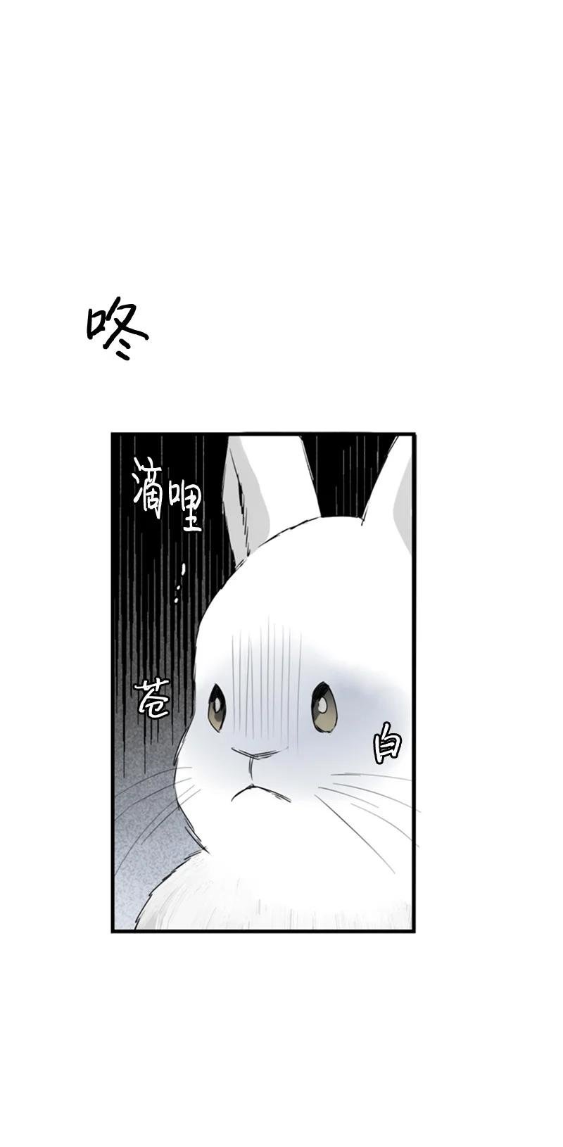 18 我想快点见到你
