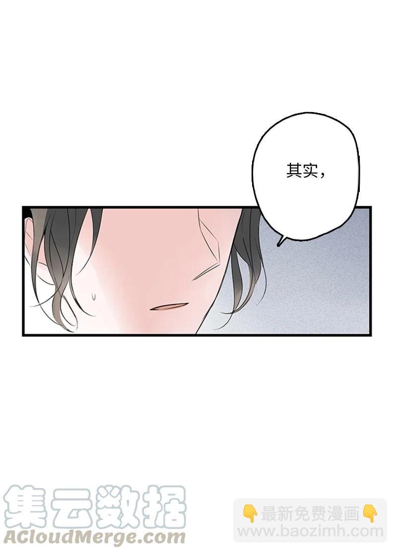 18 我想快点见到你