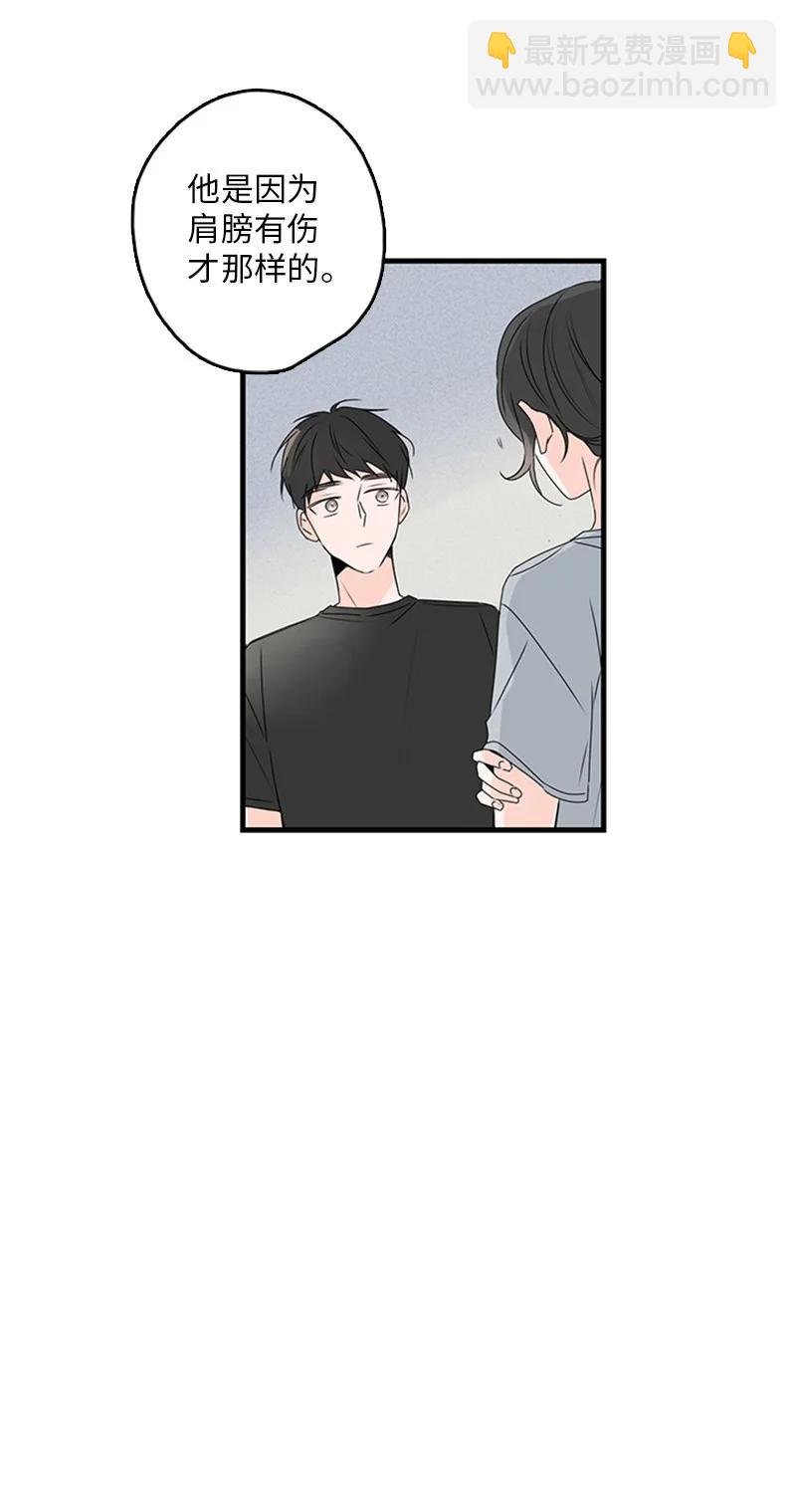 18 我想快点见到你
