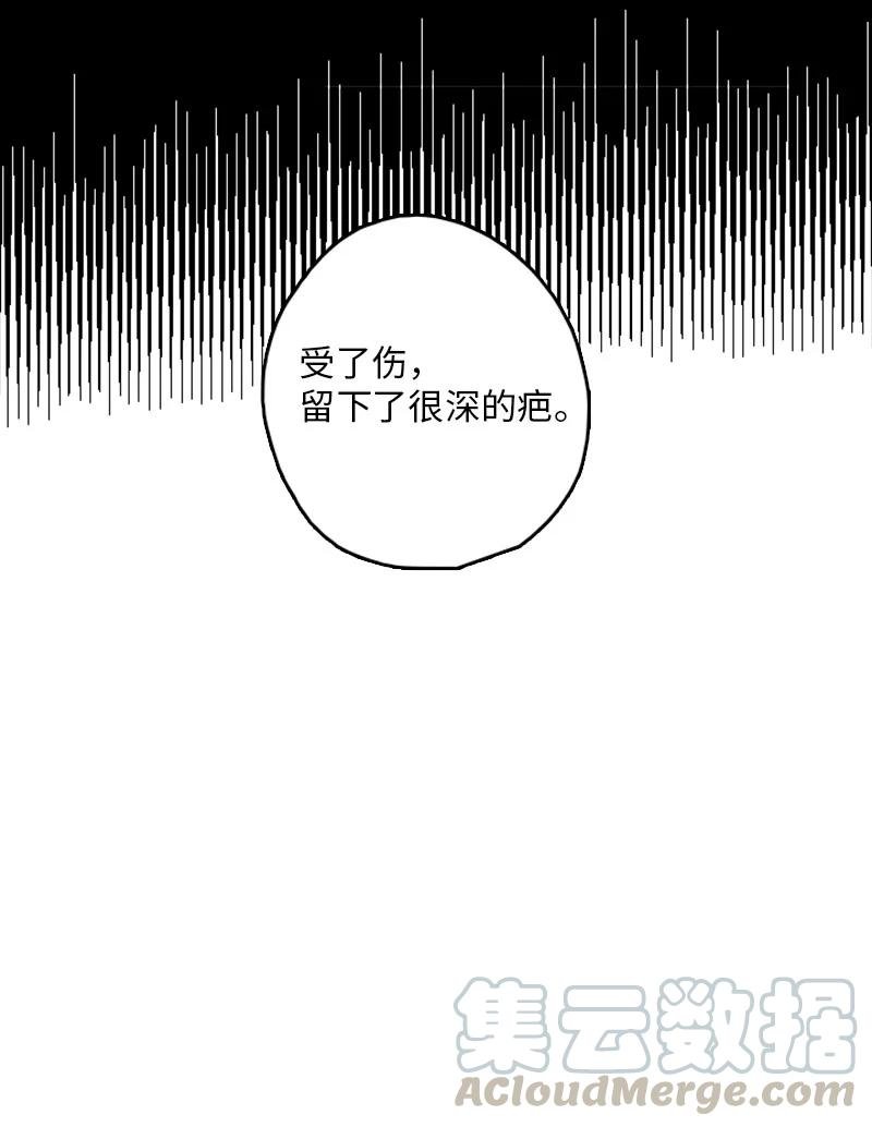 18 我想快点见到你