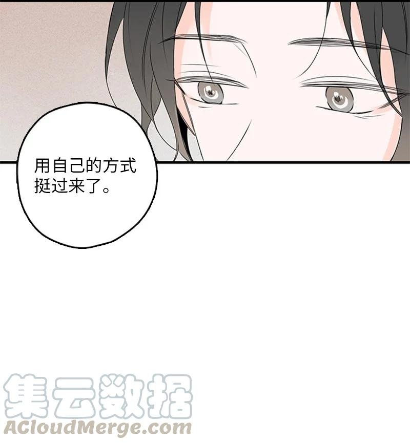 18 我想快点见到你