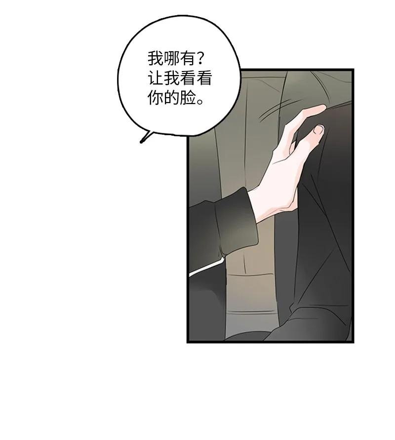 18 我想快点见到你