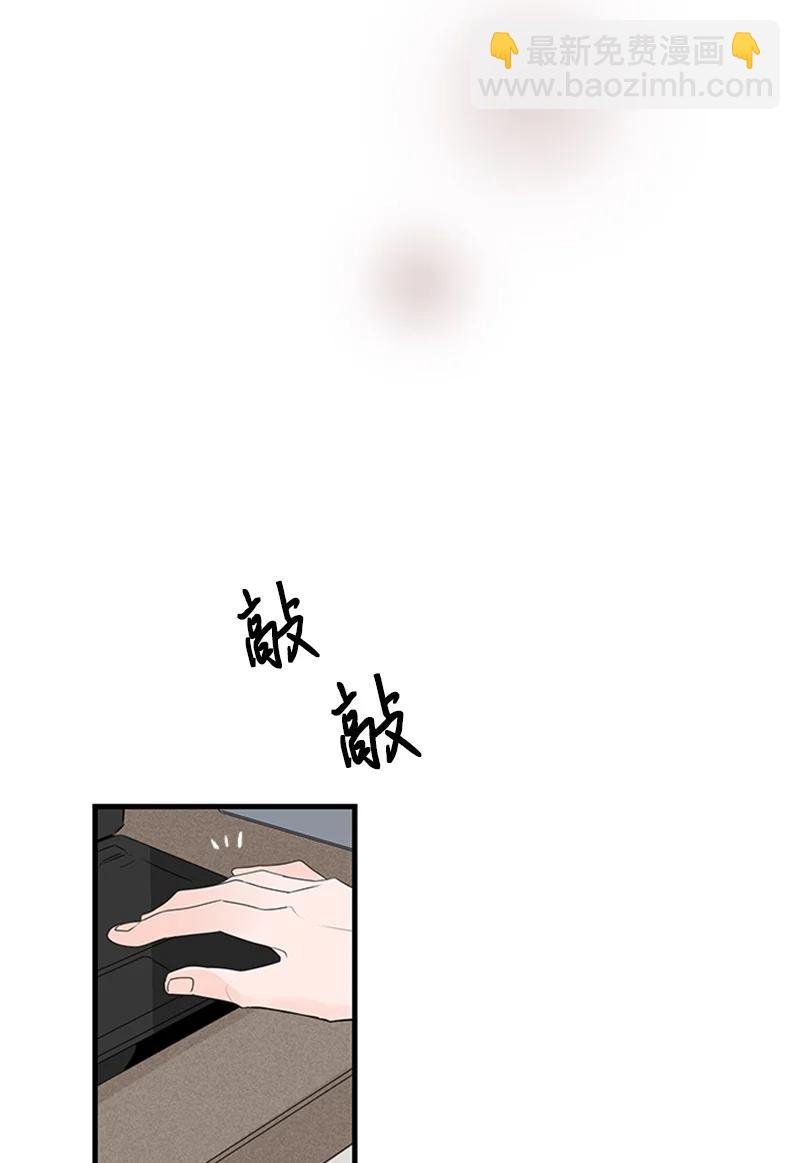 18 我想快点见到你