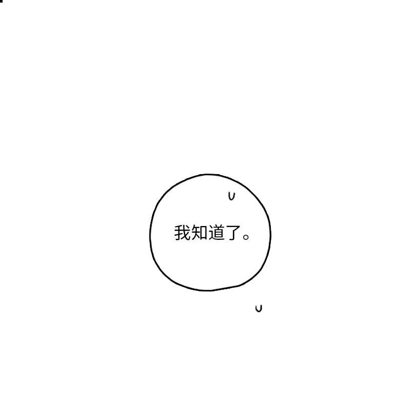 18 我想快点见到你
