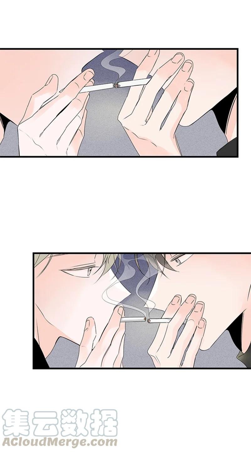 18 我想快点见到你