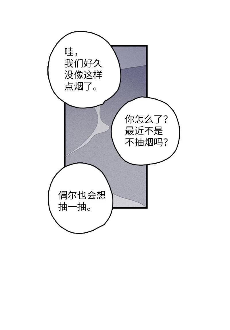 18 我想快点见到你
