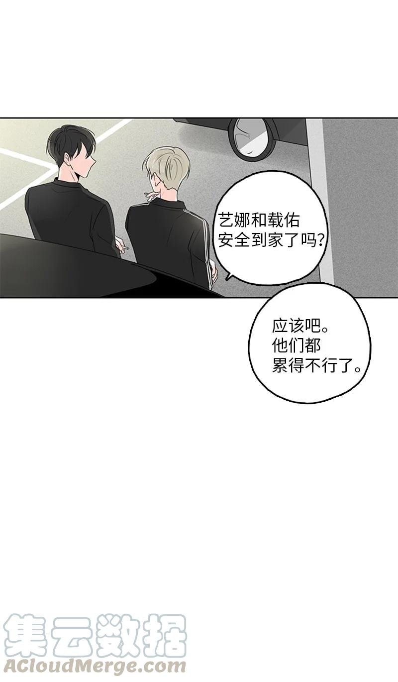 18 我想快点见到你